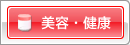 ���e�E���N