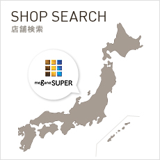 SHOP SEARCH　店舗検索