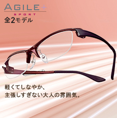 Betapla 全39モデル　あらゆるシーンにフィットする。