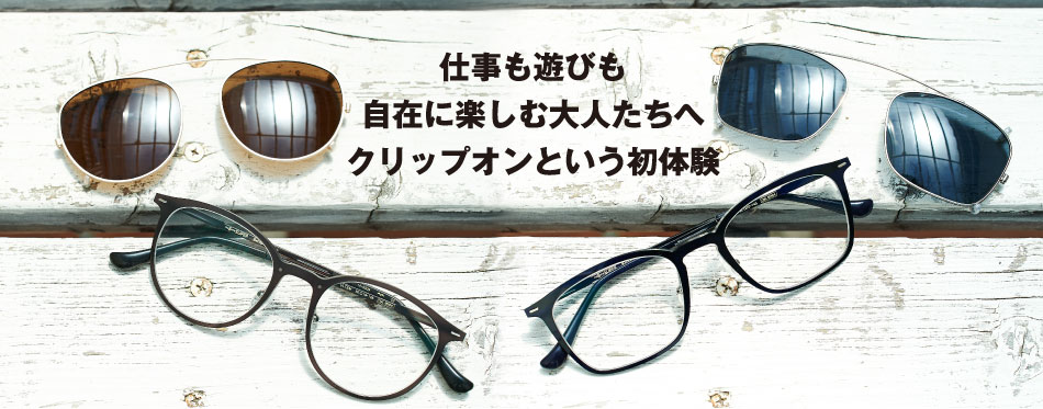 OCEANS×Betapla Premium