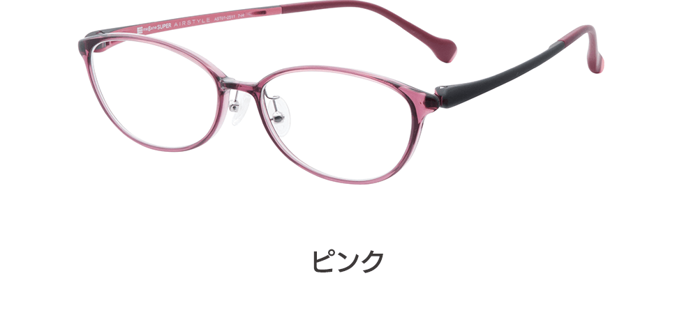 AST01-2511 07PK1