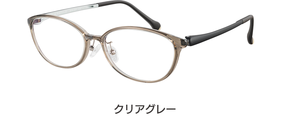 AST01-2511-22GC1