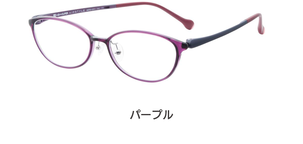 AST01-251108PU1