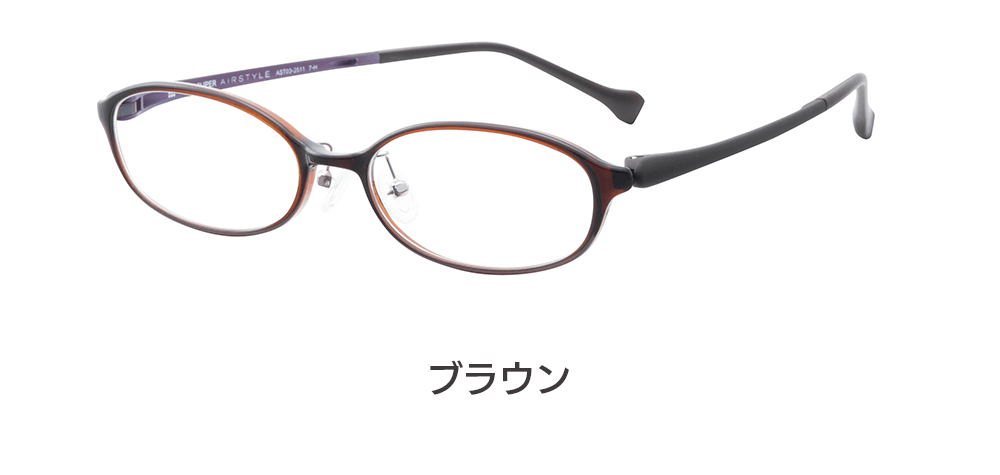 AST03brown