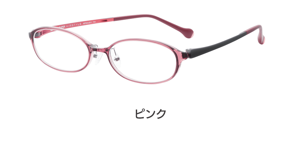 AST03pink