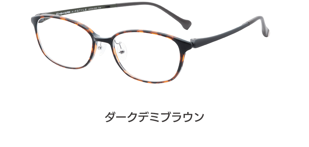 AST04-251201BD1