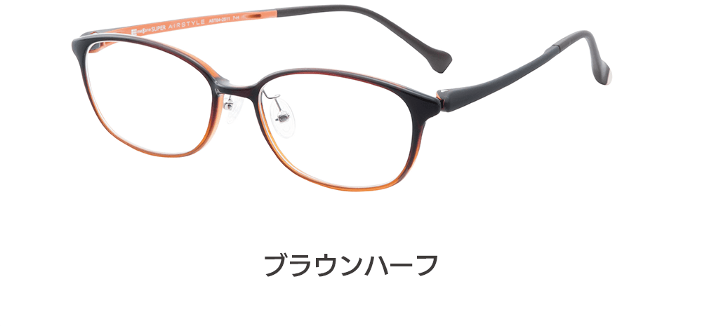AST04-251202BH1