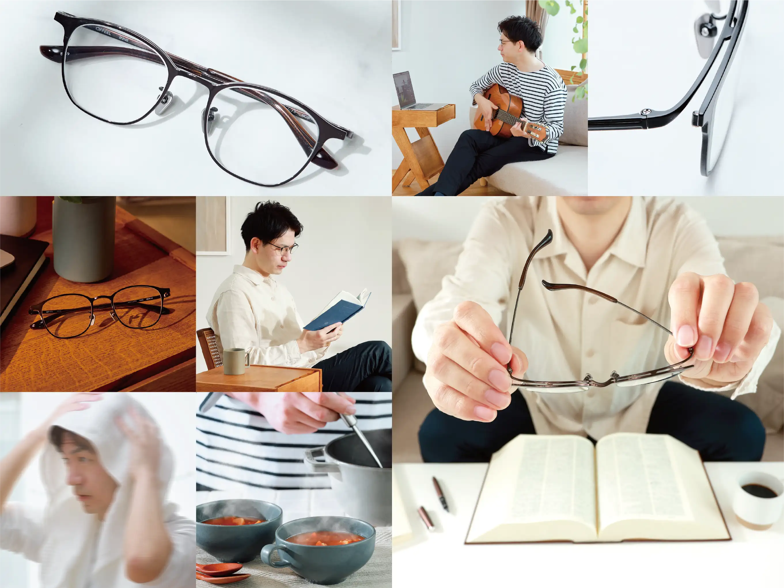 OFFEEL（オフィール）