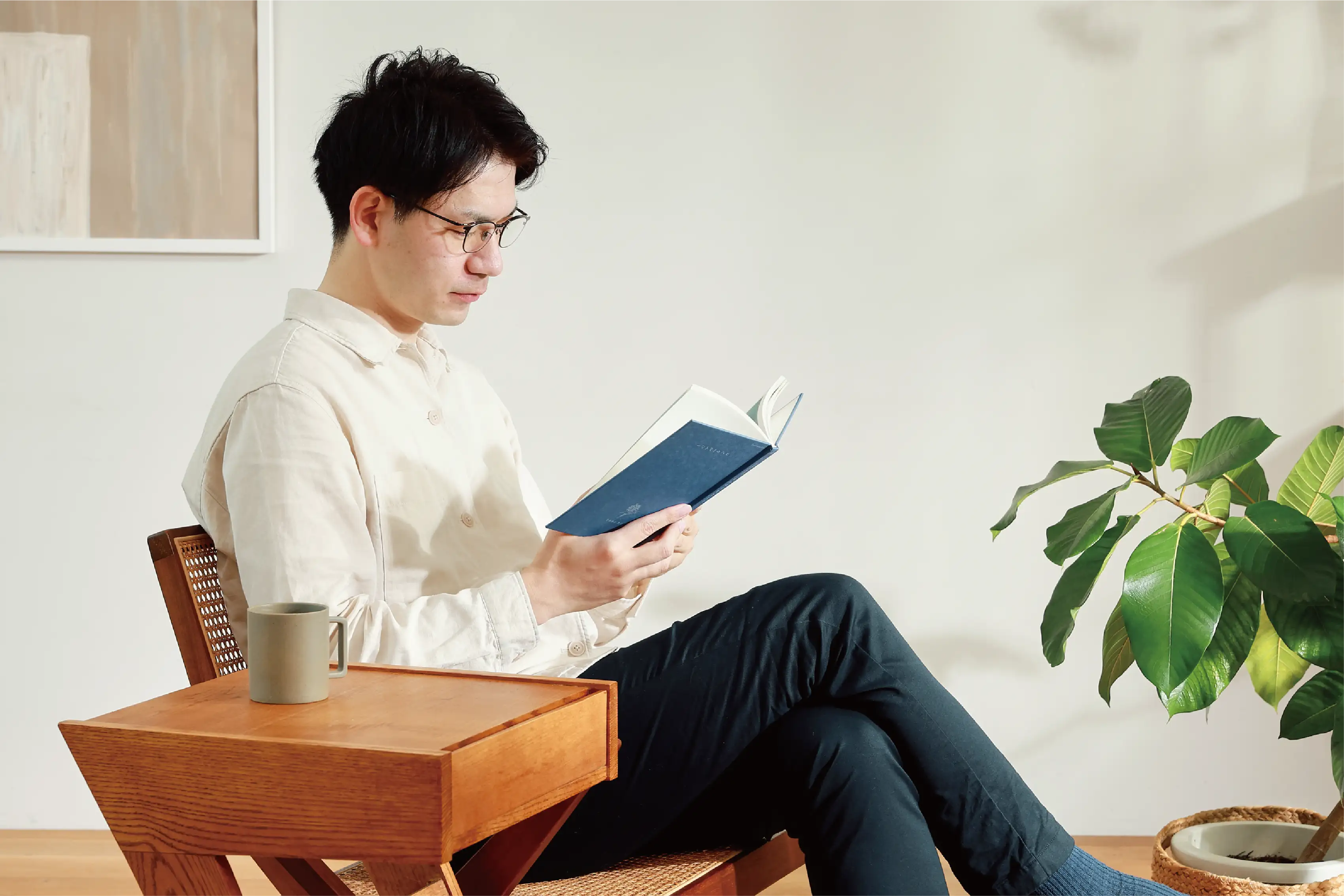 読書シーン