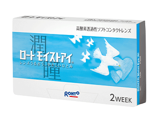 ロート モイストアイ