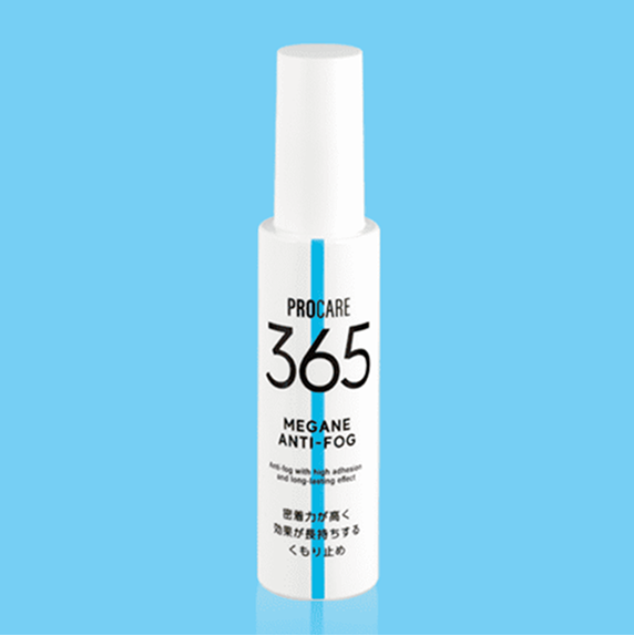 PROCARE365 くもり止め