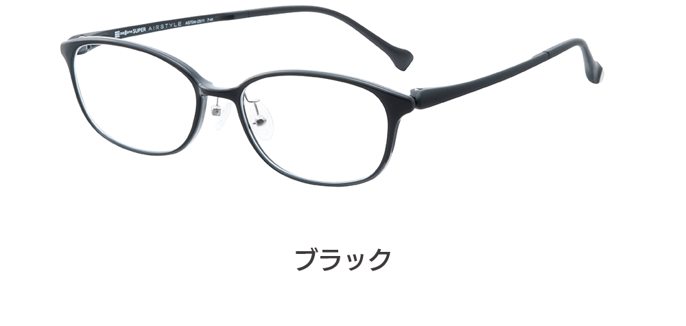 AST04-251203BK1