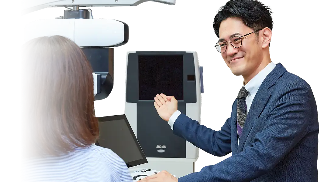 トータルアイ検査