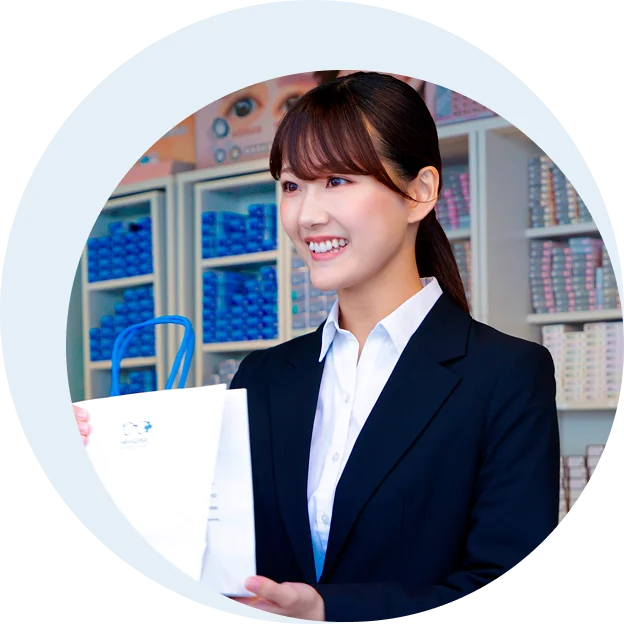 処方せんを持って店舗へ！