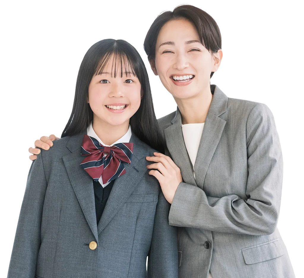 はじめてのコンタクト