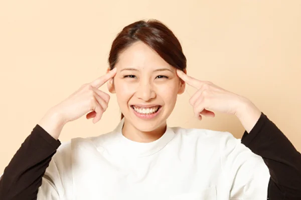 4.ツボ「太陽」