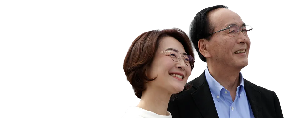 お客様