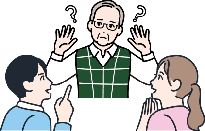 複数人で会話が少ない