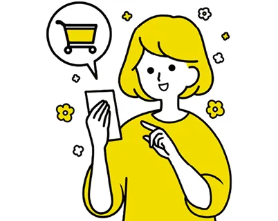 商品検索