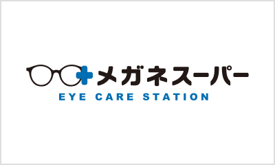 メガネスーパー「子どもの目の健康」をテーマに茨城県坂東市立生子菅小学校で出張授業を実施。