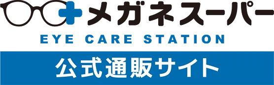 メガネスーパー公式