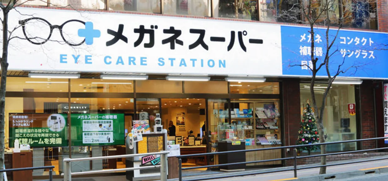 店舗写真