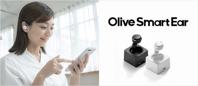 Olive Smart Ear