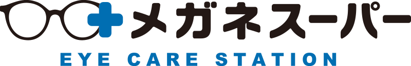 アイケアカンパニー宣言 メガネスーパー