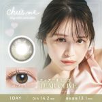 【ティアーオリーブ】ゆうこすプロデュース Chu’sme チューズミー 1箱10枚入り[T-Garden]