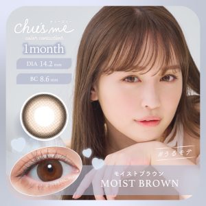【モイストブラウン】Chu’sme 1Month チューズミー ワンマンス 1箱2枚入り［T-Garden］