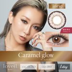 【キャラメルグロー】loveiltoric 1day ラヴェールトーリック ワンデー 1箱10枚入り［T-Garden］