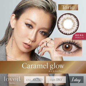 【キャラメルグロー】loveiltoric 1day ラヴェールトーリック ワンデー 1箱10枚入り［T-Garden］