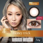 【ハニートリック】loveiltoric 1day ラヴェールトーリック ワンデー 1箱10枚入り［T-Garden］