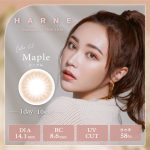 【メープル】HARNE 1day ハルネ ワンデー 10枚[PIA]