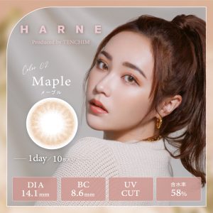 【メープル】HARNE 1day ハルネ ワンデー 10枚[PIA]
