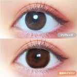 【最初のブラウン】Motecon ULTRA 1Month超モテコンウルトラマンスリー 1箱2枚入り[スウィート] 画像5