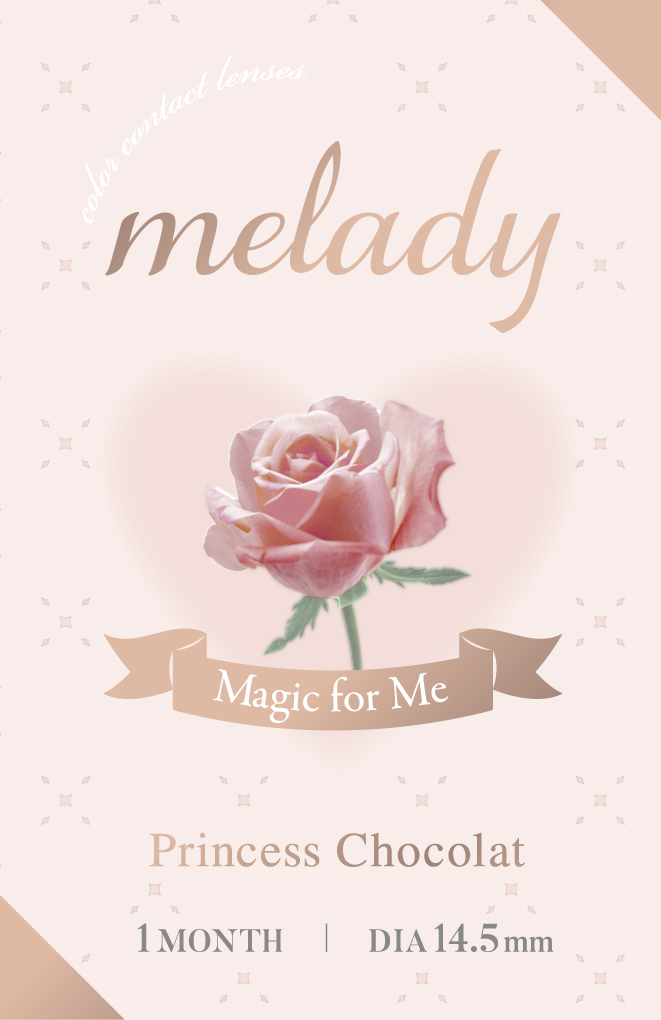 【プリンセスショコラ】melady 1Month ミレディ ワンマンス 1箱2枚［PIA］ 画像4