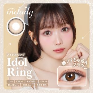 【アイドルリング】melady 1DAY ミレディ ワンデー 1箱10枚入り[PIA]