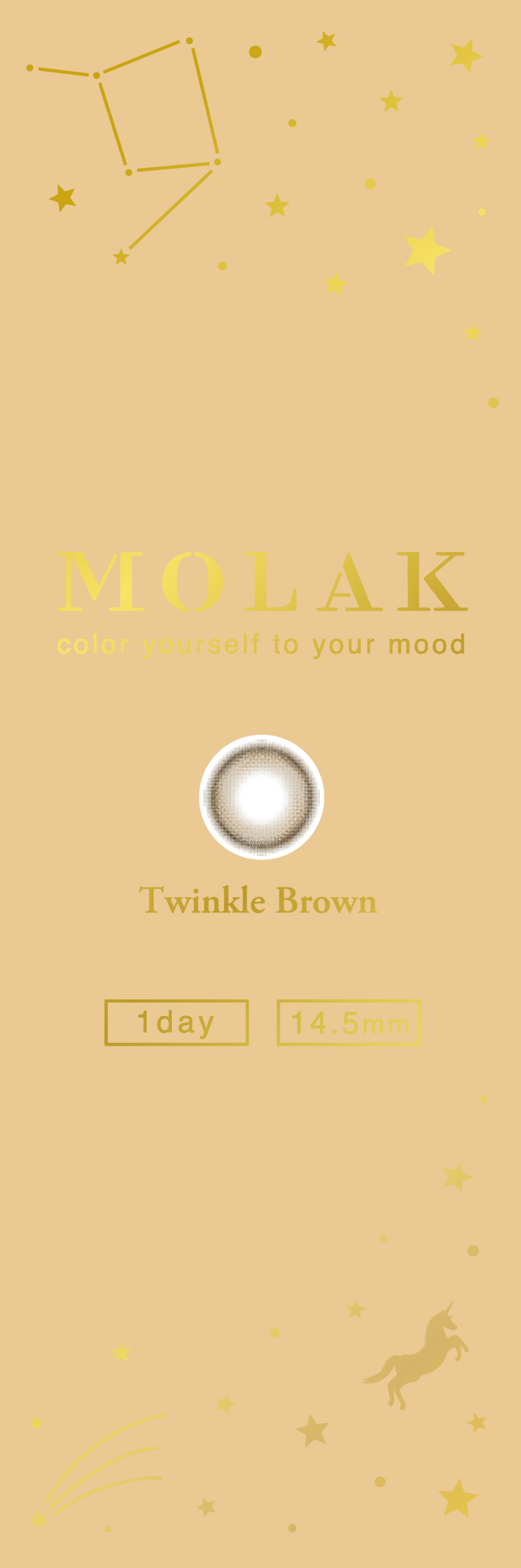 【トゥインクルブラウン】MOLAK 1day モラク ワンデー 1箱10枚入り［PIA］ 画像4