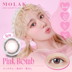 【ピンクボム】MOLAK 1Month モラク ワンマンス 1箱2枚入り［PIA］