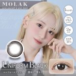 【ユニフォームブラック】MOLAK 1Month モラク ワンマンス 1箱2枚入り[PIA]