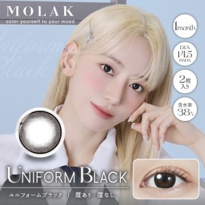 【ユニフォームブラック】MOLAK 1Month モラク ワンマンス 1箱2枚入り[PIA]