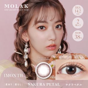 【サクラペタル】MOLAK 1MONTH モラク ワンマンス 2枚[PIA]