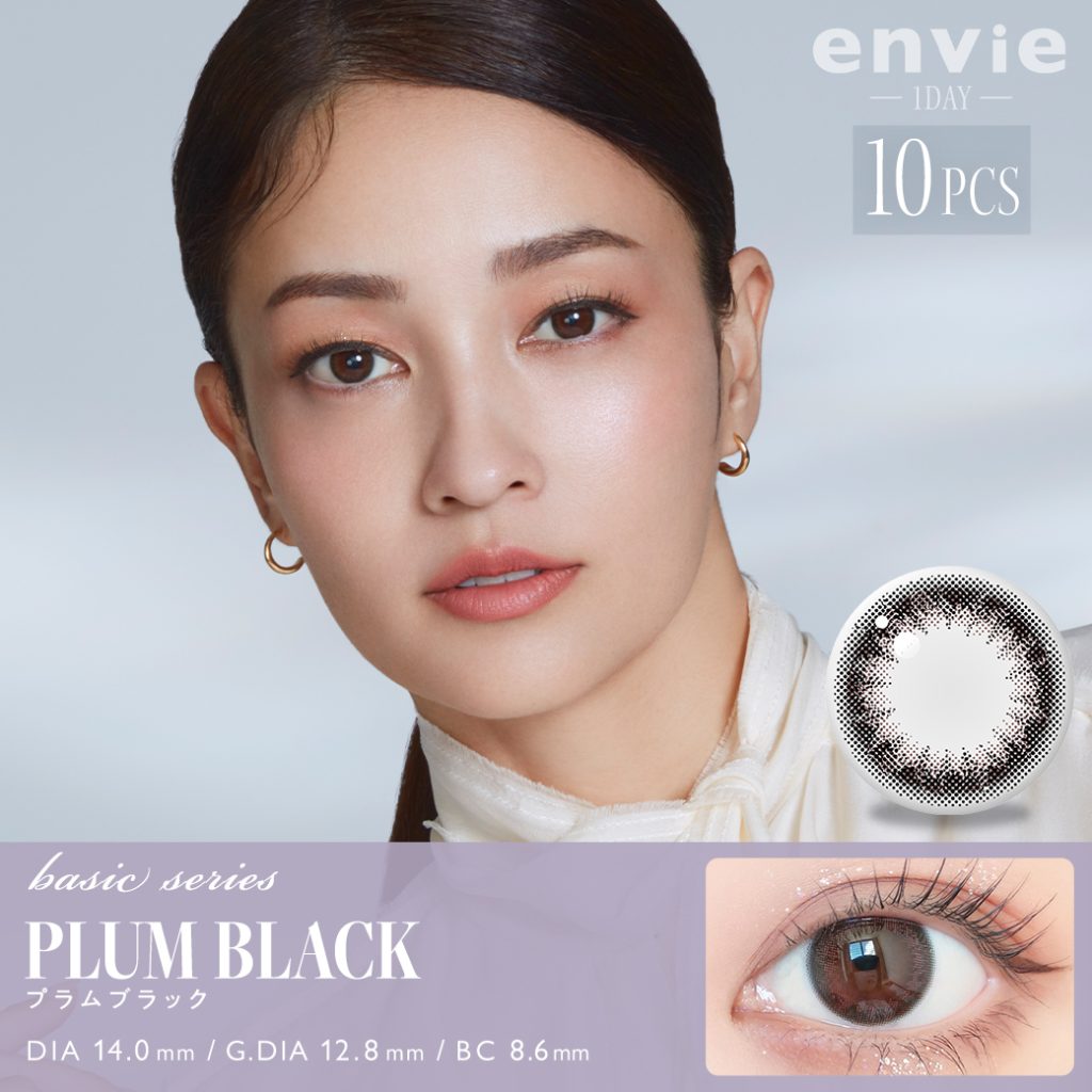 【プラムブラック】envie UV アンヴィ UV 10枚[ANW]