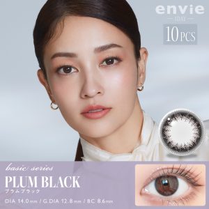 【プラムブラック】envie UV アンヴィ UV 10枚[ANW]