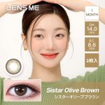 【シスターオリーブブラウン】OMYO 1MONTH オ・マイ・オ ワンマンス 1箱2枚入り［LENSME］