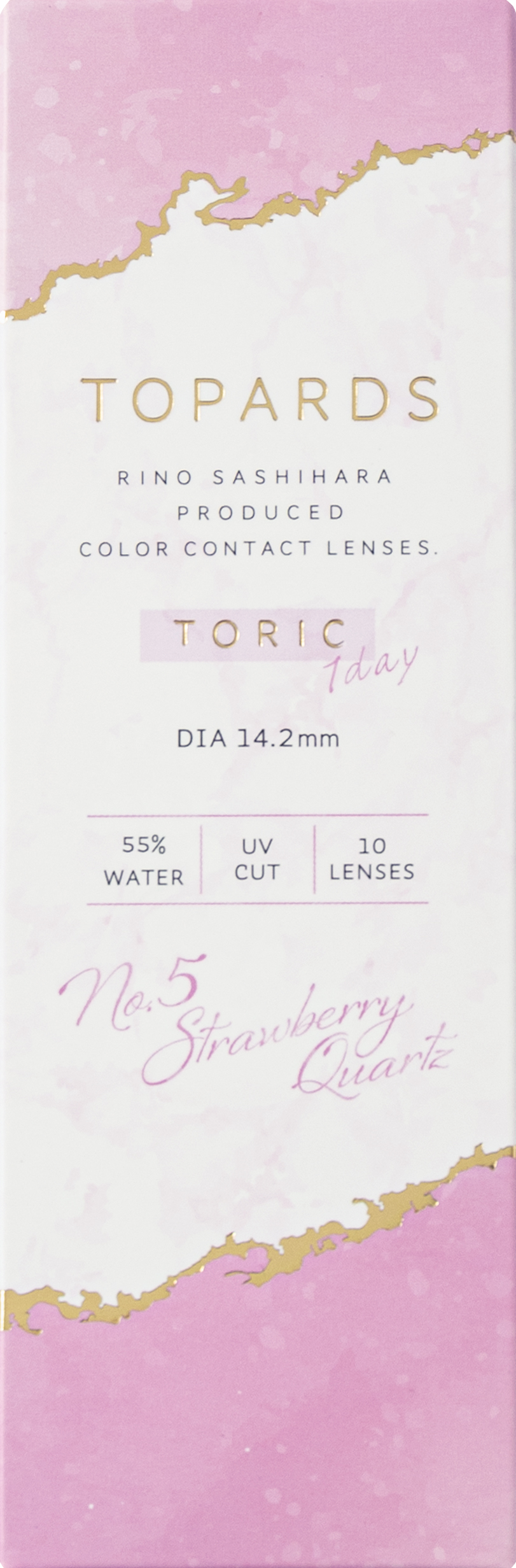 【ストロベリークオーツ】TOPARDS TORIC 1DAY トパーズ トーリック ワンデー【-0.75】10枚[PIA] 画像4