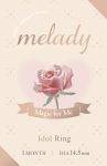【アイドルリング】melady 1Month ミレディ ワンマンス 1箱2枚［PIA］ 画像4