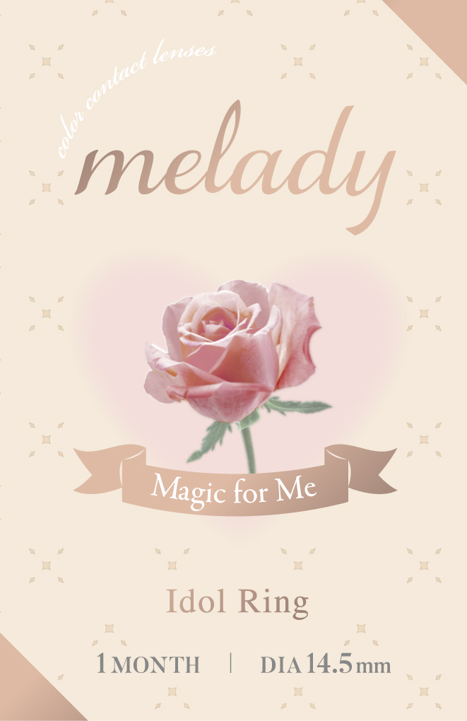 【アイドルリング】melady 1Month ミレディ ワンマンス 1箱2枚［PIA］ 画像4