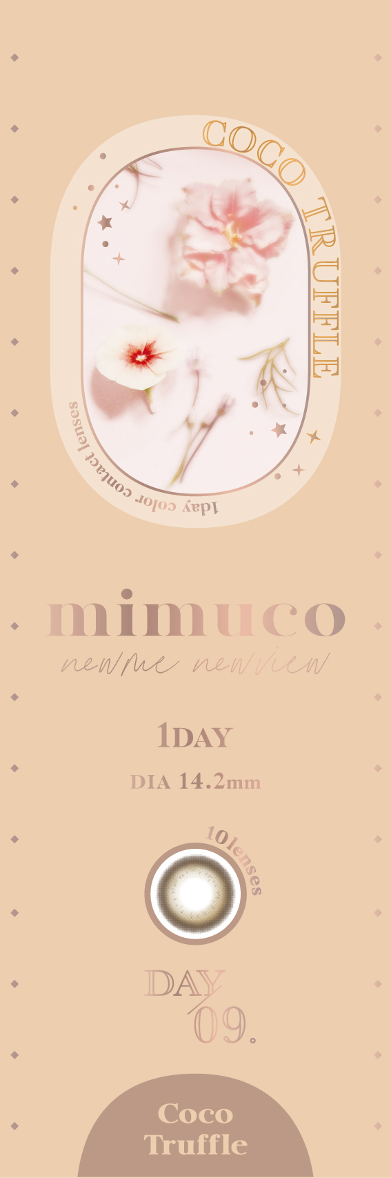 【Coco Truffle（ココトリュフ）】mimuco 1day ミムコ ワンデー 1箱10枚入り[PIA] 画像4